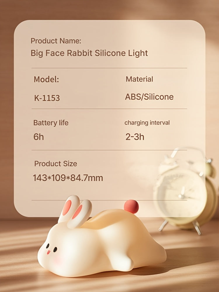 Silicone Rabbit Night Light (3 brightness / USB rechargeable)